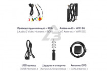 Автомагнитола 2din TEYES CC3 2K 3+32G 10,1" - 3